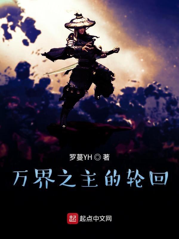 末日机甲实战