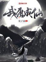 笔趣阁绝世龙帅萧子宁白惜凝