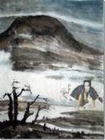 心经历史