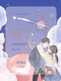 一不小心误入歧途