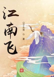 江南飞行学院今年多少分录取理科