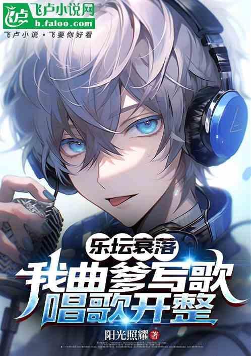 曲爹是谁