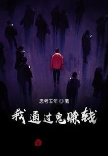 下句我还说什么呢