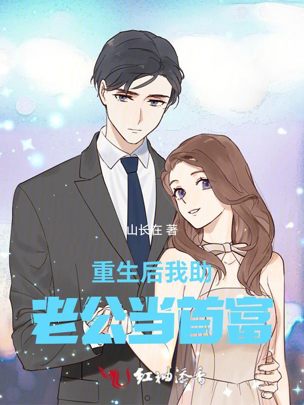 渔家大院电话