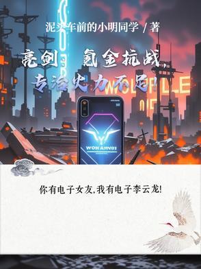 专治火力不足!目录