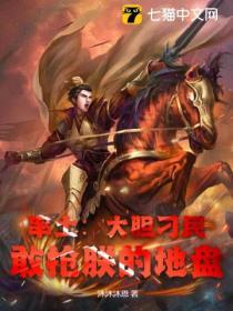 率土打架攻略