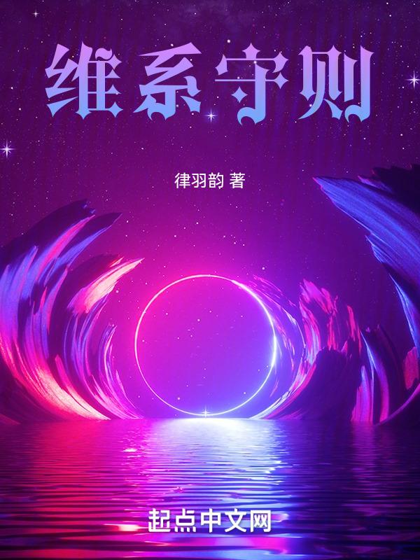 缄默讲的什么
