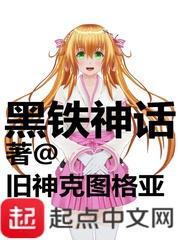 韩愈的简介