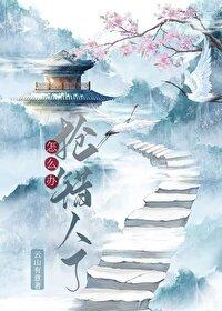 抢错了红包怎么委婉解释