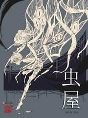 主角楚青云