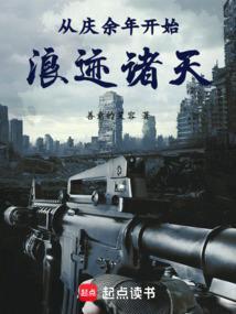 从国庆节