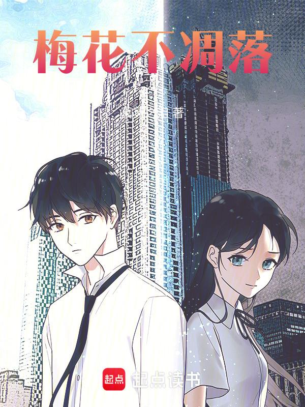 遥望的前面两个字是什么