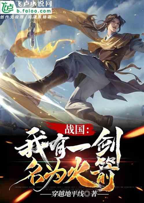 火箭筒杀伤范围