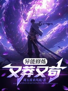 隐藏