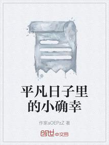 汇聚成