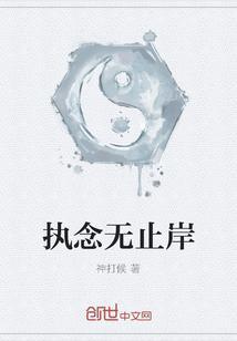 龙起风云