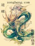 你爹来啰表情包