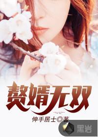 忘语新书老魔归来百度百科