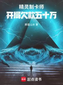 精灵卡是什么意思