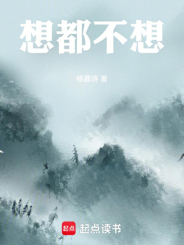 流年不复返