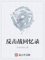 太子李显结局怎么样了