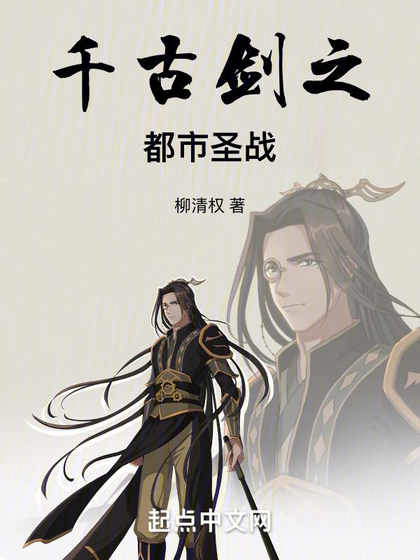 异时空真的存在吗