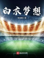 男主叫陈念