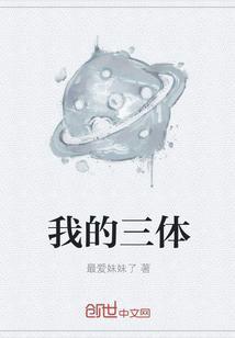 七零团宠小乖宝