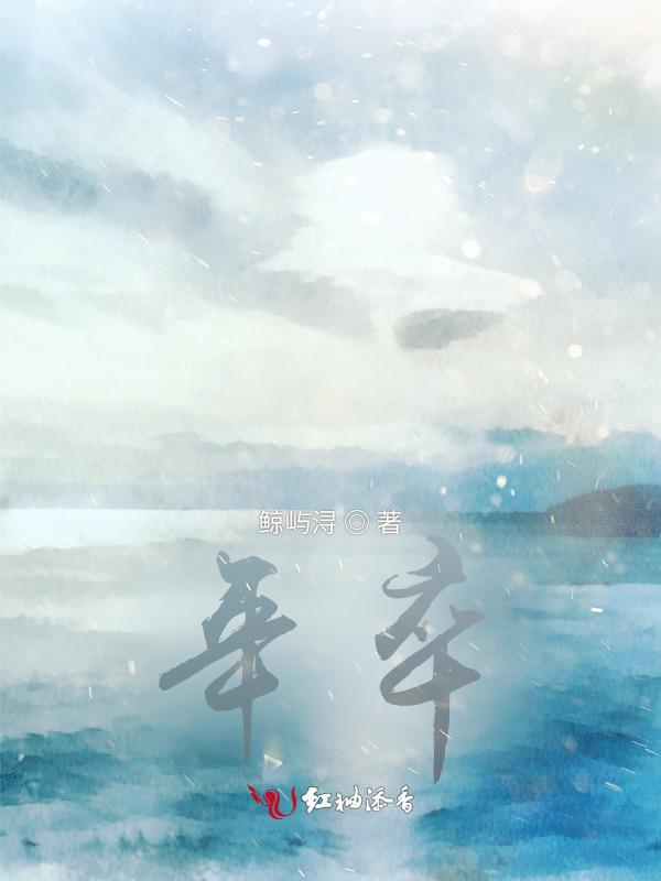 年卒中率是什么意思