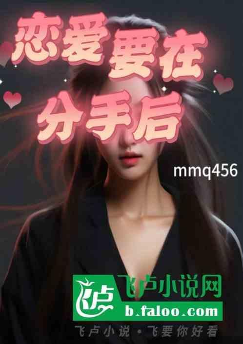 小黄毛实力抢镜