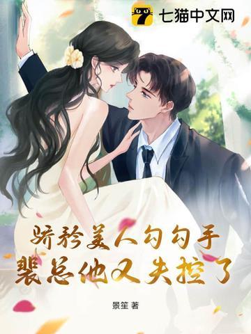 see的过去式