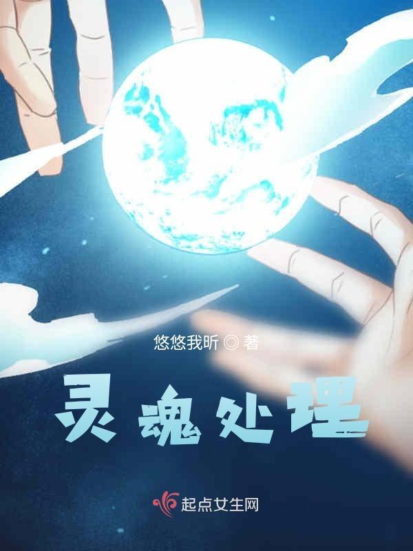 重生之认贼作夫(np)