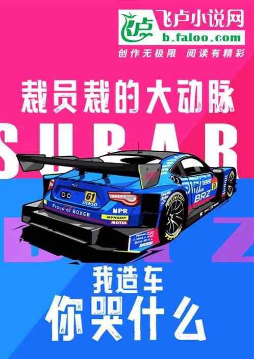 裁员好不好