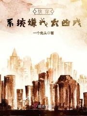 守卫剑阁剑仙怎么选