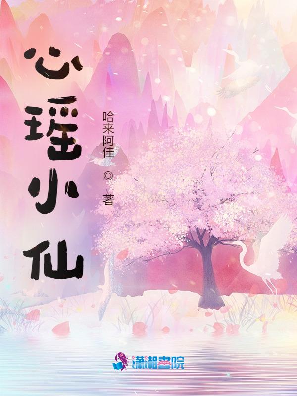 成都到雅安高速公路里程
