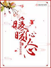 官途刘飞