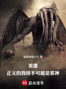 正义 mb