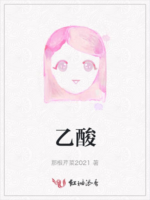 浩瀚宇宙中众多星球中的一颗歌曲
