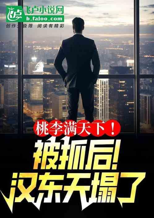 去宠物店兼职需要什么