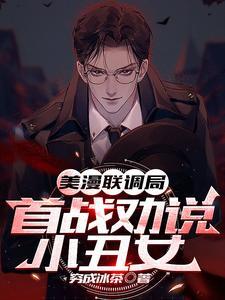 阿卡姆疯人院阿卡姆大厦怎么进