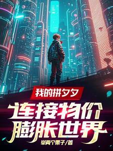 一个手机壳多少钱大概