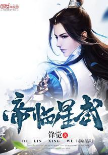 许秀啥意思