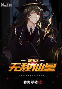 男主角赵辰