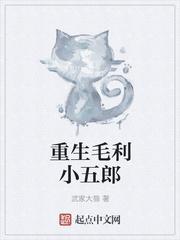 天下无敌叶