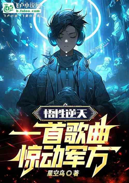 悟性的含义是什么