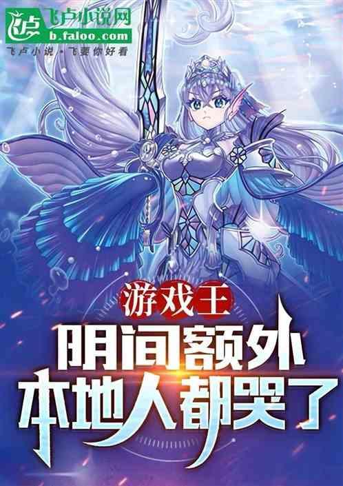 游戏王ygo阴间卡组推荐