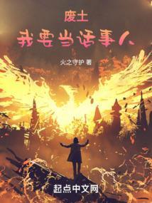 我要当废物表情包