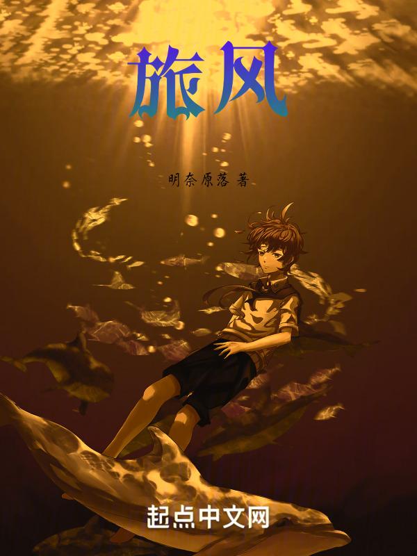 旅风加速器安卓免费版