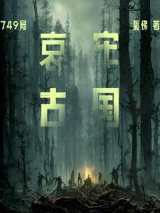 哀牢山旅游攻略