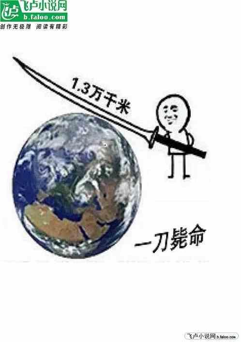 鸭子怎么一刀毙命